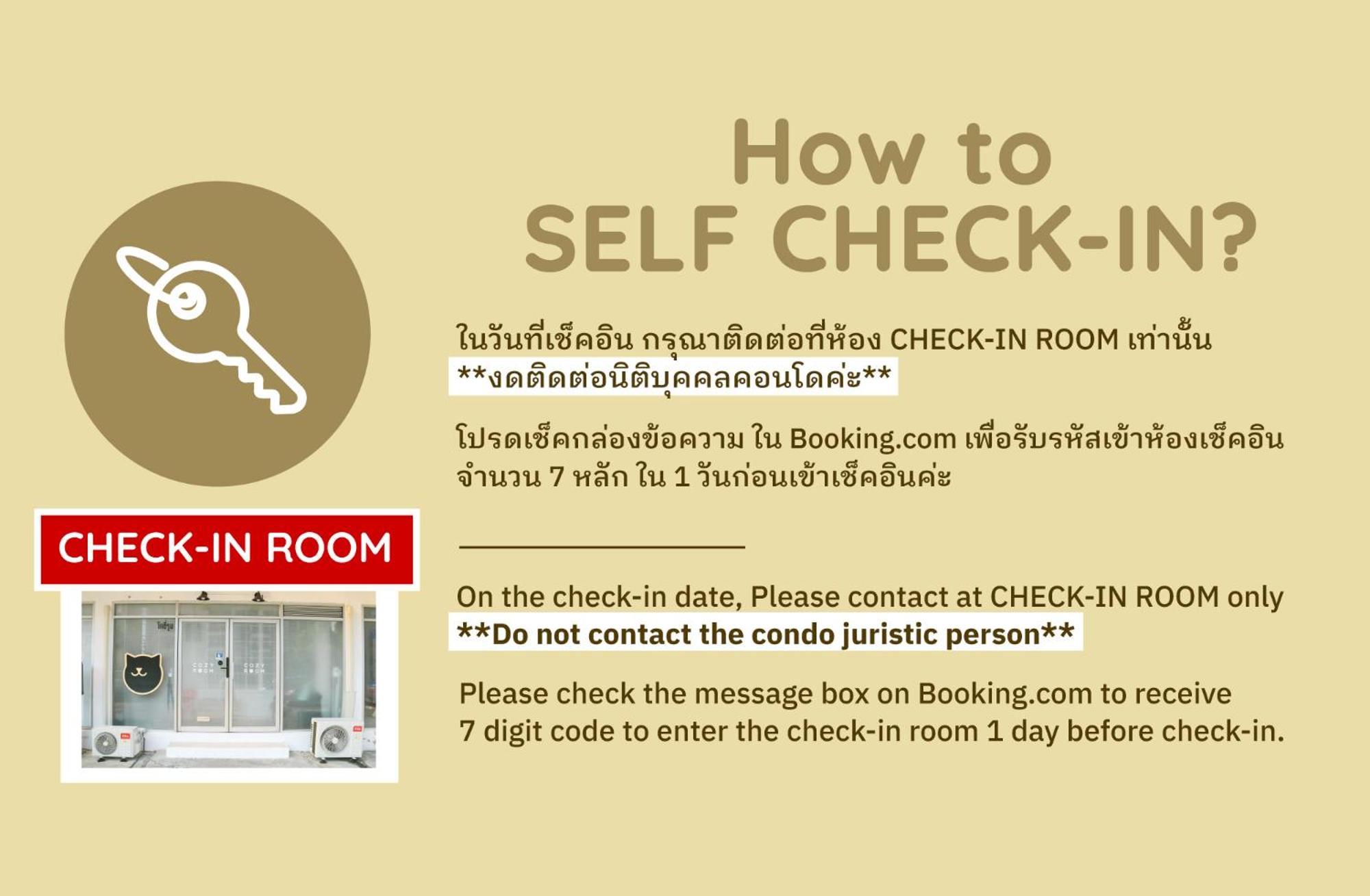 Apartment Cozy In - Self Check-in