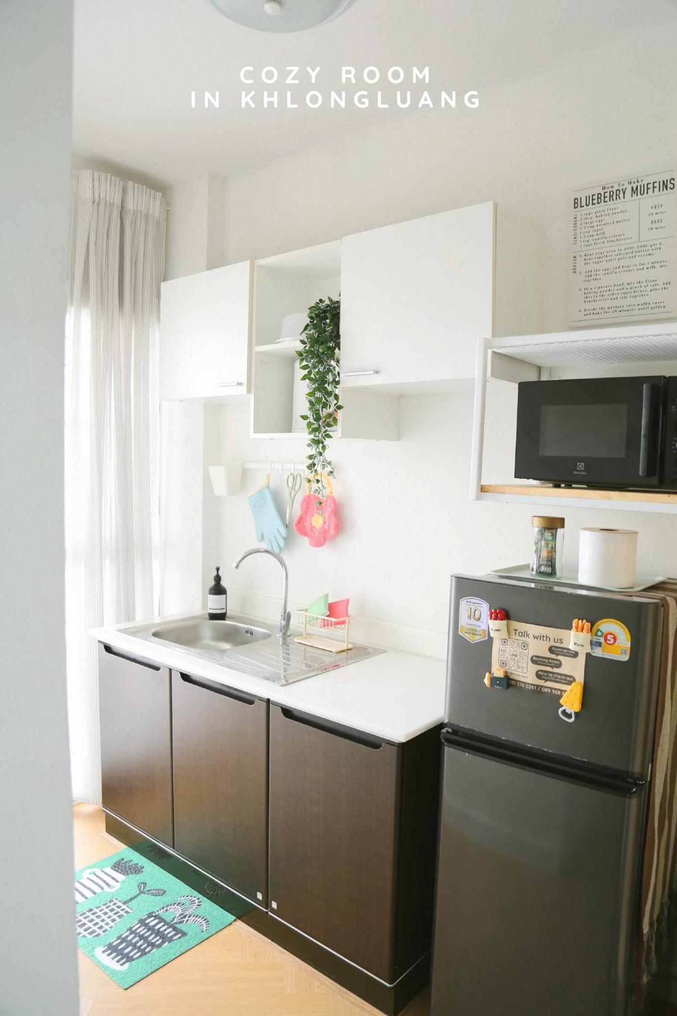 Cozy In - Self Check-in * Khlong Luang