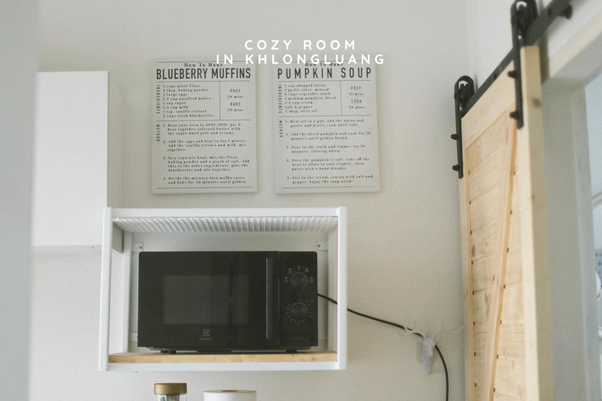 Cozy In - Self Check-in Apartment