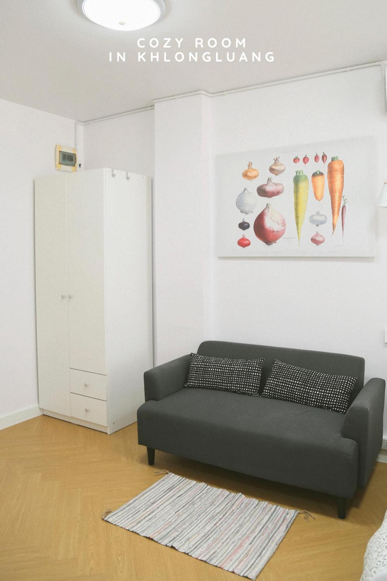 Cozy In - Self Check-in Apartment *
